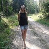Юля, 32, г.Мичуринск Юля, 32, г.Мичуринск