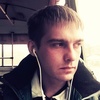 Veritas, 29, г.Петропавловск-Камчатский Veritas, 29, г.Петропавловск-Камчатский