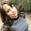 Elena, 26, г.Улан-Удэ Elena, 26, г.Улан-Удэ