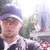 дмитрий, 31, г.Санкт-Петербург дмитрий, 31, г.Санкт-Петербург
