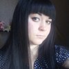 Анна, 22, г.Воронеж Анна, 22, г.Воронеж