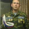 олег, 32, г.Сергиевск олег, 32, г.Сергиевск