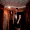 Владимир, 32, г.Кингисепп Владимир, 32, г.Кингисепп