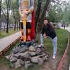 Ян, 32, г.Чайковский Ян, 32, г.Чайковский