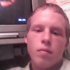 Алексей, 24, г.Средняя Ахтуба Алексей, 24, г.Средняя Ахтуба