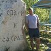 Сергей Владимирович, 42, г.Таксимо (Бурятия) Сергей Владимирович, 42, г.Таксимо (Бурятия)