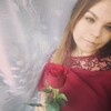 Виктория, 19, г.Кострома Виктория, 19, г.Кострома
