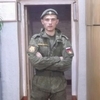 Николай, 21, г.Новошахтинск Николай, 21, г.Новошахтинск