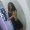 ульяна, 21, г.Барнаул ульяна, 21, г.Барнаул