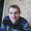 владимир, 30, г.Самара владимир, 30, г.Самара