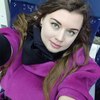 Наталья, 25, г.Электросталь Наталья, 25, г.Электросталь