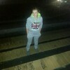 Любовь, 22, г.Хороль Любовь, 22, г.Хороль