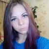 Анастасия Назарова, 24, г.Симферополь Анастасия Назарова, 24, г.Симферополь