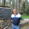 Евгений, 56, г.Стрежевой Евгений, 56, г.Стрежевой