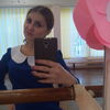 Александра Сергеева, 23, г.Спасское Александра Сергеева, 23, г.Спасское