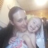 Елена, 29, г.Чита Елена, 29, г.Чита