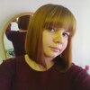 Ирина, 24, г.Хабаровск Ирина, 24, г.Хабаровск