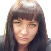 анна, 31, г.Екатеринбург анна, 31, г.Екатеринбург