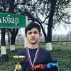 13_Шамиль_13, 17, г.Грозный 13_Шамиль_13, 17, г.Грозный