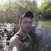 Роман Ермолаев, 32, г.Идринское Роман Ермолаев, 32, г.Идринское