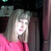 Мария, 21, г.Починки Мария, 21, г.Починки