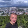 Алексей, 32, г.Петропавловск-Камчатский Алексей, 32, г.Петропавловск-Камчатский