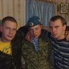 Михаил, 28, г.Кузнецк Михаил, 28, г.Кузнецк