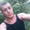 Алексей, 22, г.Ростов-на-Дону Алексей, 22, г.Ростов-на-Дону