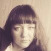 Алёна Ленкевич, 29, г.Кавалерово Алёна Ленкевич, 29, г.Кавалерово