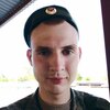Артём Донецков, 22, г.Саратов Артём Донецков, 22, г.Саратов