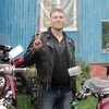 Евгений, 34, г.Ильский Евгений, 34, г.Ильский