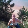 Андрей, 37, г.Ульяновск Андрей, 37, г.Ульяновск