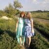елена, 49, г.Самойловка елена, 49, г.Самойловка