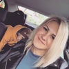 Люба, 33, г.Березники Люба, 33, г.Березники