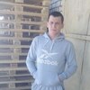 Артём, 26, г.Лысьва Артём, 26, г.Лысьва