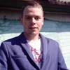 Андрей, 21, г.Чита Андрей, 21, г.Чита