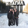 Виталий, 38, г.Нижний Тагил Виталий, 38, г.Нижний Тагил