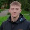 Николай, 23, г.Ангарск Николай, 23, г.Ангарск