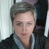 елена, 46, г.Благовещенск елена, 46, г.Благовещенск