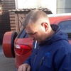 Max, 41, г.Смоленск Max, 41, г.Смоленск