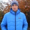 ALEKSANDR, 30, г.Ромоданово ALEKSANDR, 30, г.Ромоданово