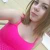 Ксюша, 18, г.Нижний Тагил Ксюша, 18, г.Нижний Тагил