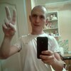Женя, 28, г.Томск Женя, 28, г.Томск