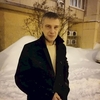 Сергей, 46, г.Уфа Сергей, 46, г.Уфа