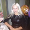 Екатерина, 30, г.Иркутск Екатерина, 30, г.Иркутск