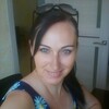 ✿ღ✿ღ✿ღLenochka, 31, г.Таганрог ✿ღ✿ღ✿ღLenochka, 31, г.Таганрог