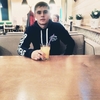 Эмиль, 25, г.Сургут Эмиль, 25, г.Сургут