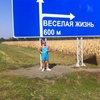 Александр, 49, г.Зеленоград Александр, 49, г.Зеленоград