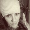 наташа, 44, г.Пермь наташа, 44, г.Пермь