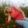 Светлана, 45, г.Пермь Светлана, 45, г.Пермь